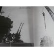 画像5: 名機たちの群像　丸　別冊戦争と人物12 (5)