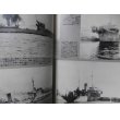 画像16: 写真集　日本の小艦艇　丸グラフィッククォータリー　7 (16)