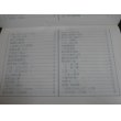 画像3: 松平記　徳川合戦史料大成（松平記、石川退去録、三州一向宗乱記他） (3)