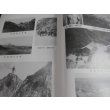 画像8: 鯨歩兵第二百三十四聯隊第十二中隊史　戦場の片隅に青春をささげつくして (8)