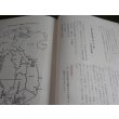 画像11: 果敢砲兵隊の思い出 　 独立混成第七十旅団砲兵隊 隊員の手記 (11)