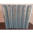 画像2: 予科練外史　（予科練生の訓練、実戦の貴重な記録）全6冊揃 (2)
