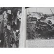 画像6: ドイツ戦車写真集Vol.1　モデルアート増刊  (6)