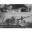 画像10: ドイツ戦車写真集Vol.1　モデルアート増刊  (10)