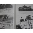 画像3: タイガー戦車　モデルアート増刊  (3)