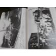 画像9: ドイツ戦車写真集Vol.1　モデルアート増刊  (9)