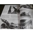 画像13: 丸　別冊　戦争と人物 　第10〜20巻　11冊 (13)