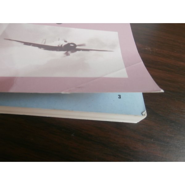 画像2: 神風特別攻撃隊　モデルアート増刊　（やや難あり） (2)