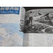 画像8: 丸メカニック　三式戦　飛燕＆五式戦　世界軍用機解剖シリーズ37 (8)