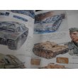 画像3: 突撃戦車戦場写真集　戦車マガジン別冊 (3)