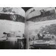 画像11: 突撃戦車戦場写真集　戦車マガジン別冊 (11)