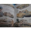 画像4: 突撃戦車戦場写真集　戦車マガジン別冊 (4)