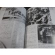 画像12: グランドパワー9月号別冊 第2次大戦 世界の空挺部隊 : World Airborne Forces of W.W.II  (12)