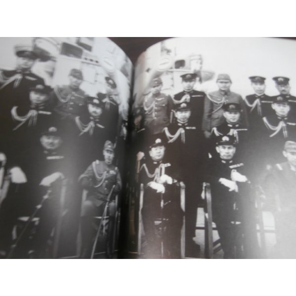 画像5: 「玉砕」日本軍激闘の記録　丸　別冊戦争と人物17 (5)